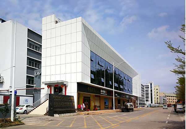 茂名住宅公寓幕墙修缮